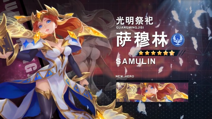 神话奇兵2025最新手游下载_神话奇兵安卓版