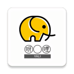 呀哩动漫app官方正版_呀