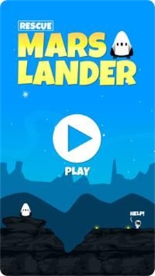 火星着陆器Mars Lander下载免费2025新版_火星着陆器Mars Lander正版手机版