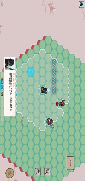 宝石奇才手机客户端_宝石奇才最新版下载