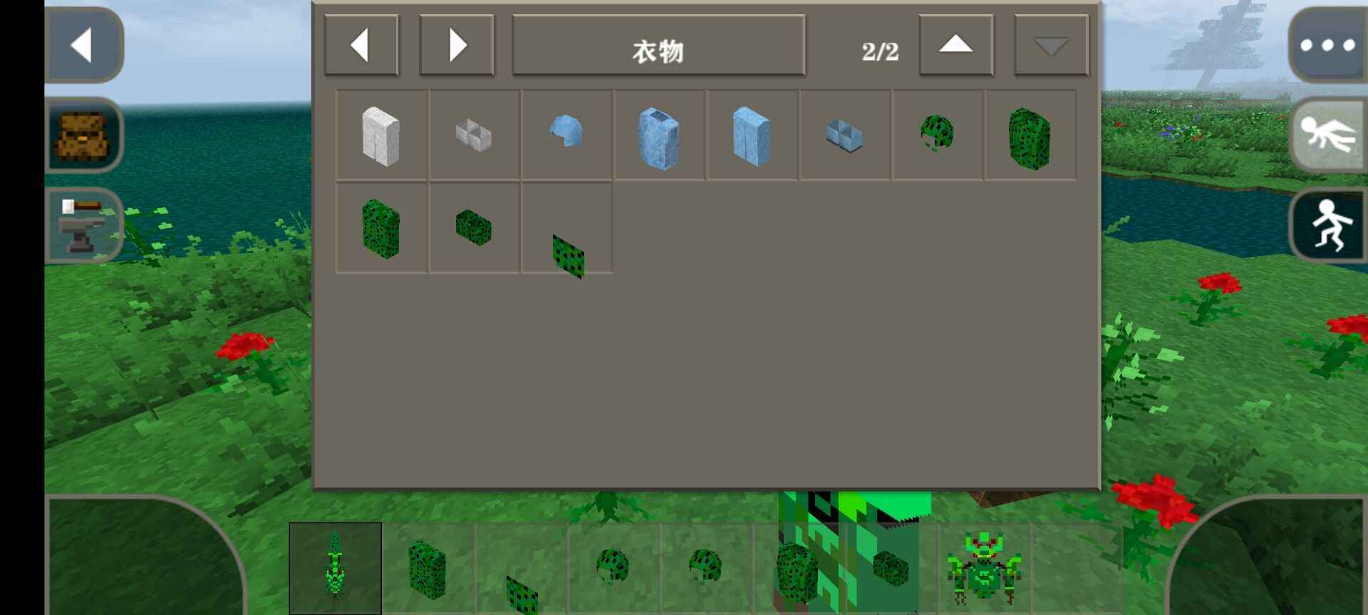 生存战争2仙人掌工艺(Survivalcraft 2)免费2025新版_生存战争2仙人掌工艺(Survivalcraft 2)新版手游