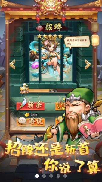 挂机吧朋友APP下载安装_挂机吧朋友最新官网下载