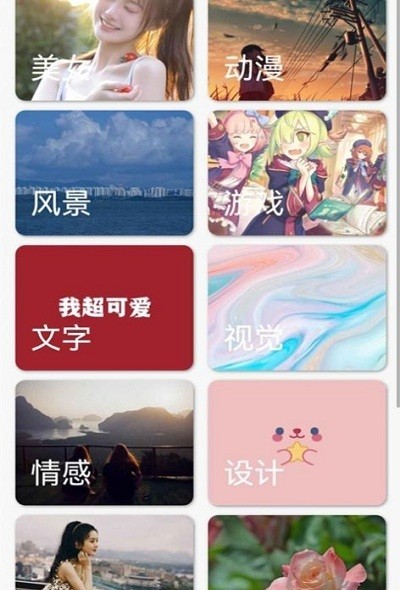 云程软件下载_云程正式版下载