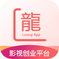 龙平台影视全新2025版_