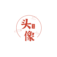零畏头像库手机端下载_