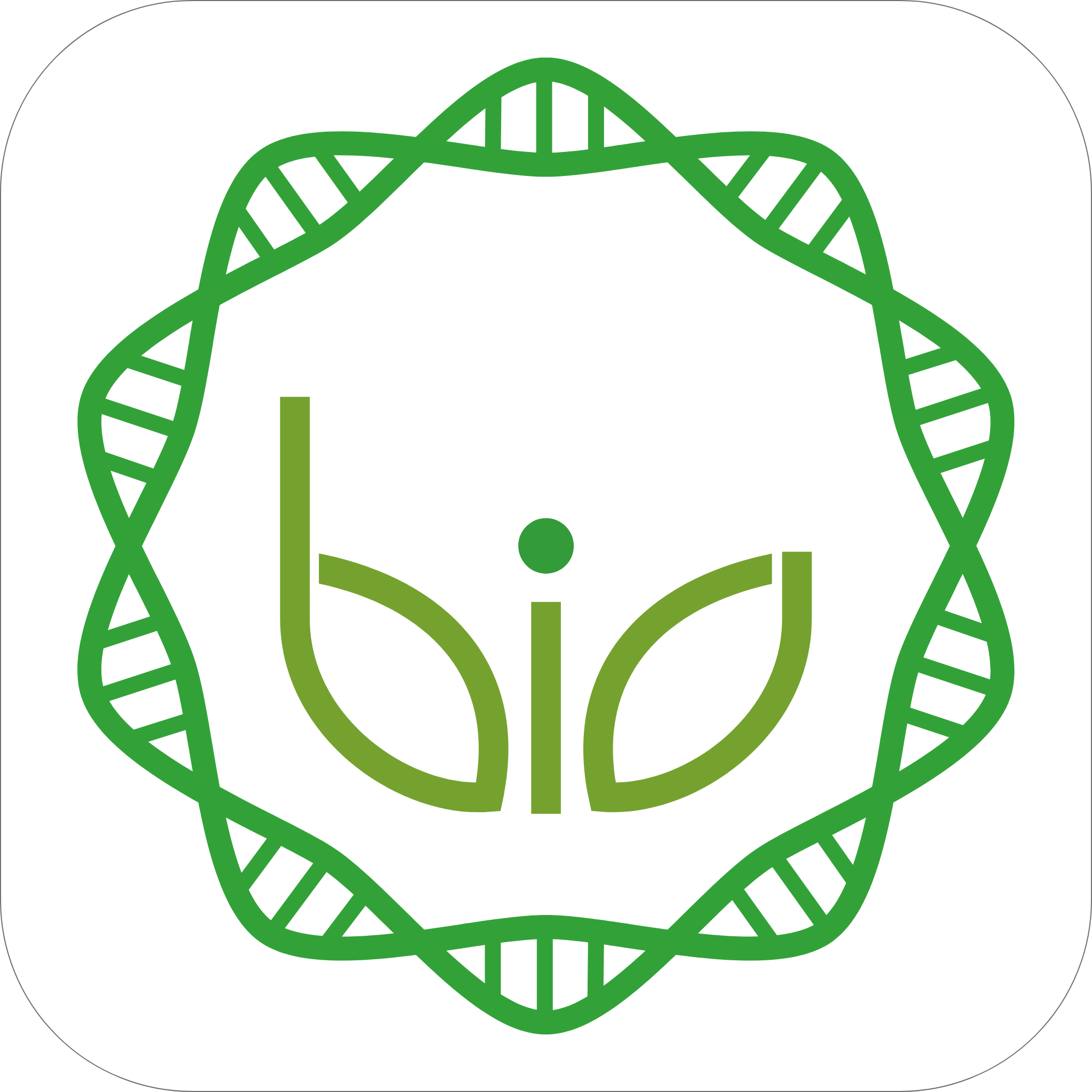生物圈2025新版_生物圈