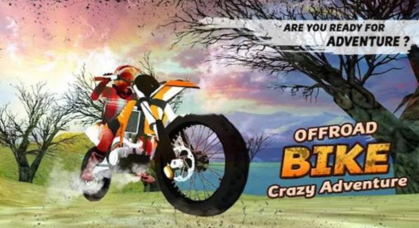 越野传奇自行车冒险(Off Road Bike Crazy Adventure)最新版2025下载_越野传奇自行车冒险(Off Road Bike Crazy Adventure)安卓版
