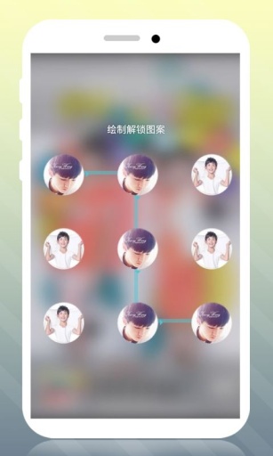TFBOYS主题锁屏下载安装_TFBOYS主题锁屏下载官方版