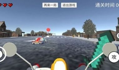 华强买瓜3D版app最新官方版下载_华强买瓜3D版最新版本下载
