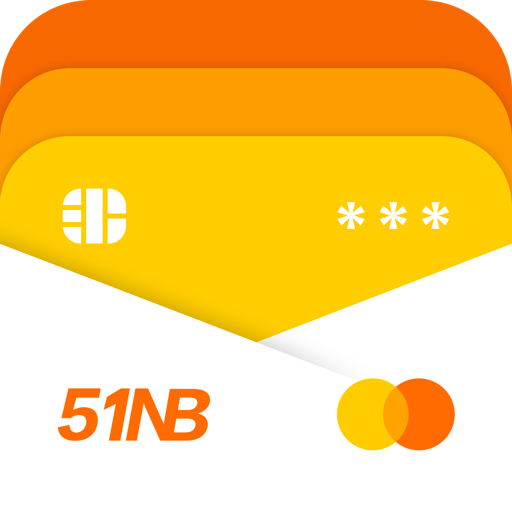 51信用卡管家(个人征信