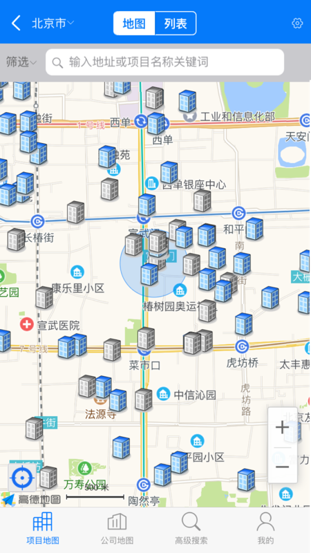 RCC工程招采免费版_RCC工程招采最新版本下载
