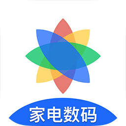七色米家电数码进销存最