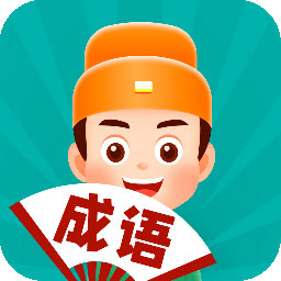 百万猜成语安卓版下载_百万猜成语App下载安装手机版