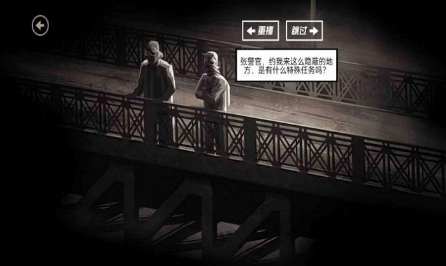 荒漠历险记
