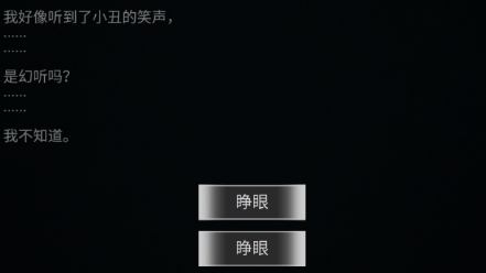 规则小镇