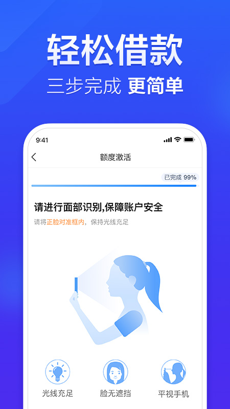 国美易卡平台安卓2025最新版本_国美易卡平台最新版本