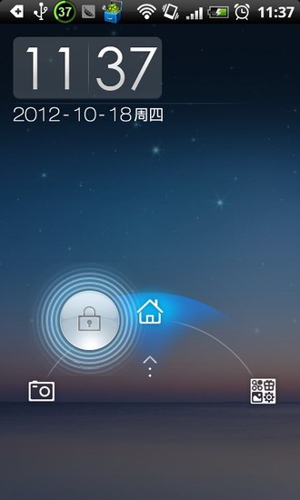 点心锁屏(DX lockscreen-3 Keys)2025最新下载_点心锁屏(DX lockscreen-3 Keys)app官方正版