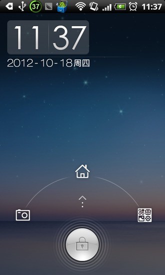 点心锁屏(DX lockscreen-3 Keys)2025最新下载_点心锁屏(DX lockscreen-3 Keys)app官方正版
