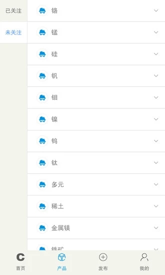 铁合金在线安卓版下载安装_铁合金在线中文版下载