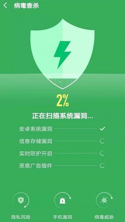 极光加速安卓2025最新版本_极光加速免费版下载