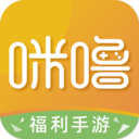 咪噜游戏盒2025最新版_