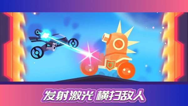街机赛车模拟安卓版下载_街机赛车模拟手游APP