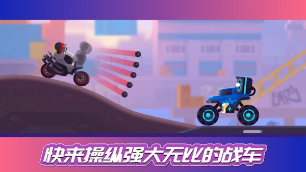 街机赛车模拟安卓版下载_街机赛车模拟手游APP