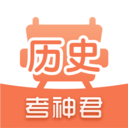 高中历史app最新官方版_