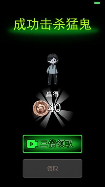 宿舍躺平模拟器猛鬼宿舍免费版游戏下载安装_宿舍躺平模拟器猛鬼宿舍官方正版