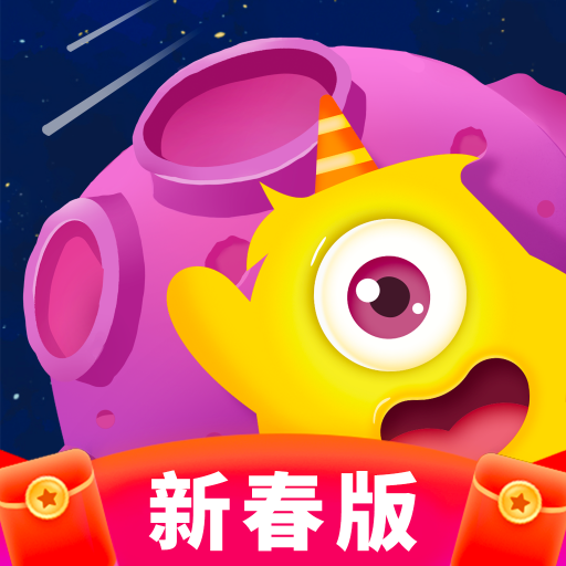 桌面宠物官方免费下载_