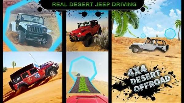 沙漠吉普车驾驶(Desert Safari 4x4 Jeep)安卓App_沙漠吉普车驾驶(Desert Safari 4x4 Jeep)正版免费下载