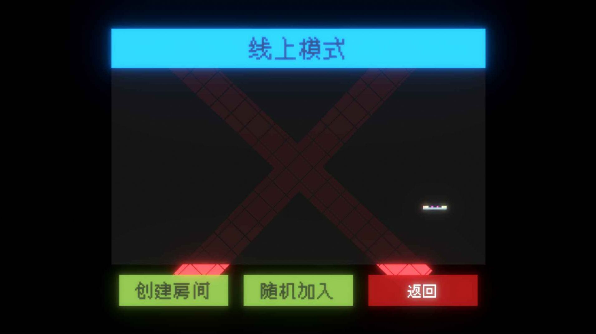 闪打王app最新官方版下载_闪打王2025最新下载