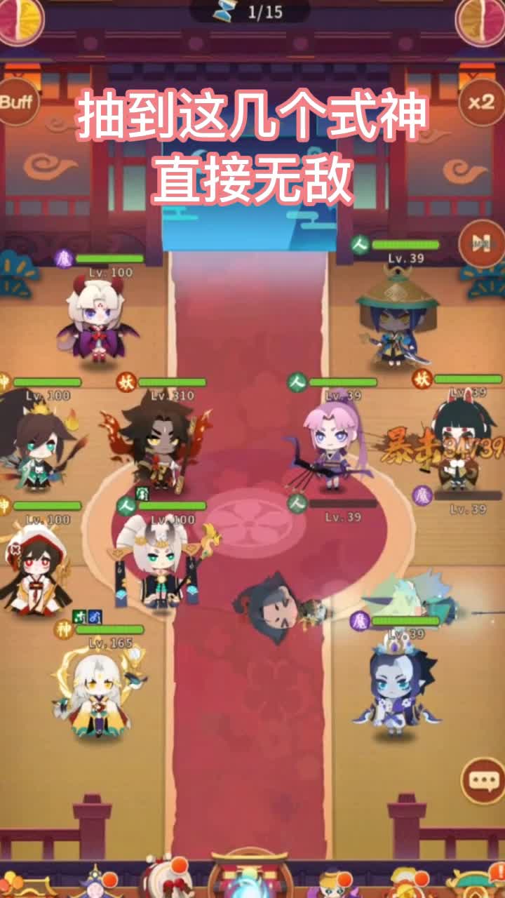 魔卡连萌2025新版_魔卡连萌中文版下载