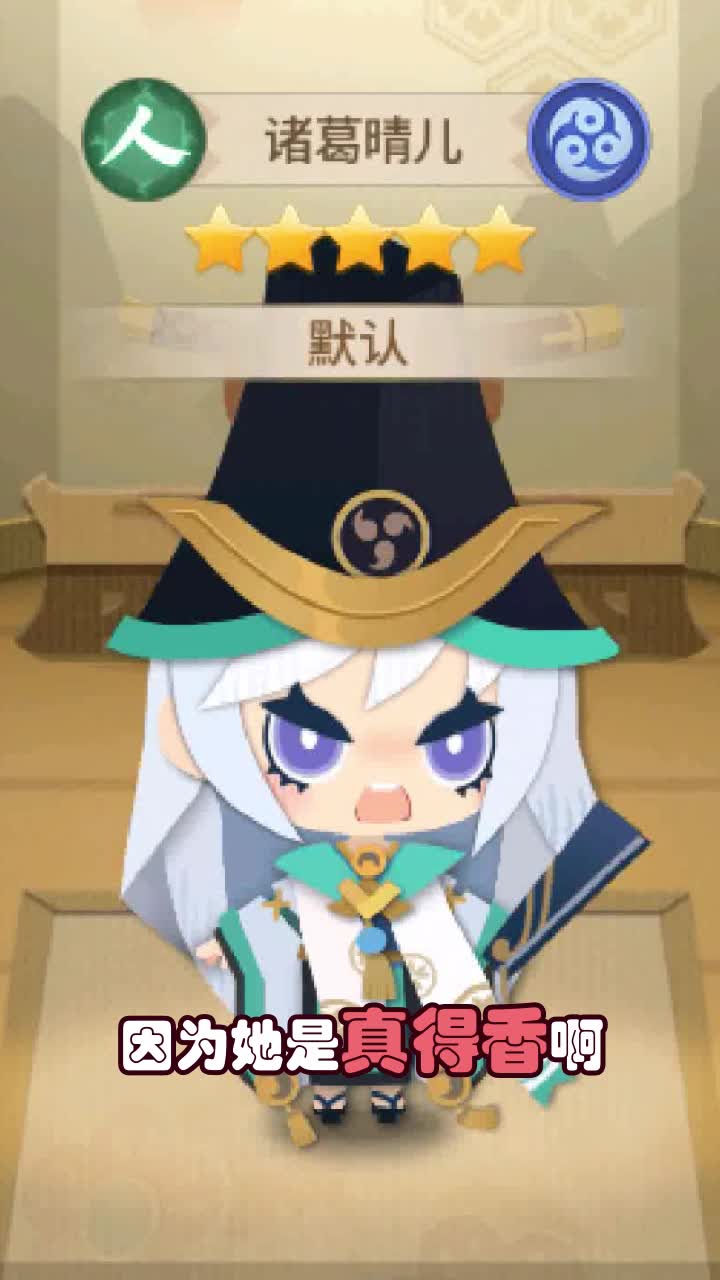 魔卡连萌2025新版_魔卡连萌中文版下载