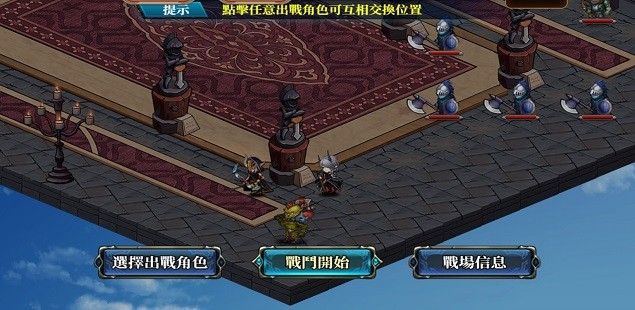 赫神之战正版免费下载_赫神之战免费版游戏