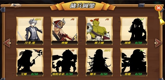 赫神之战正版免费下载_赫神之战免费版游戏