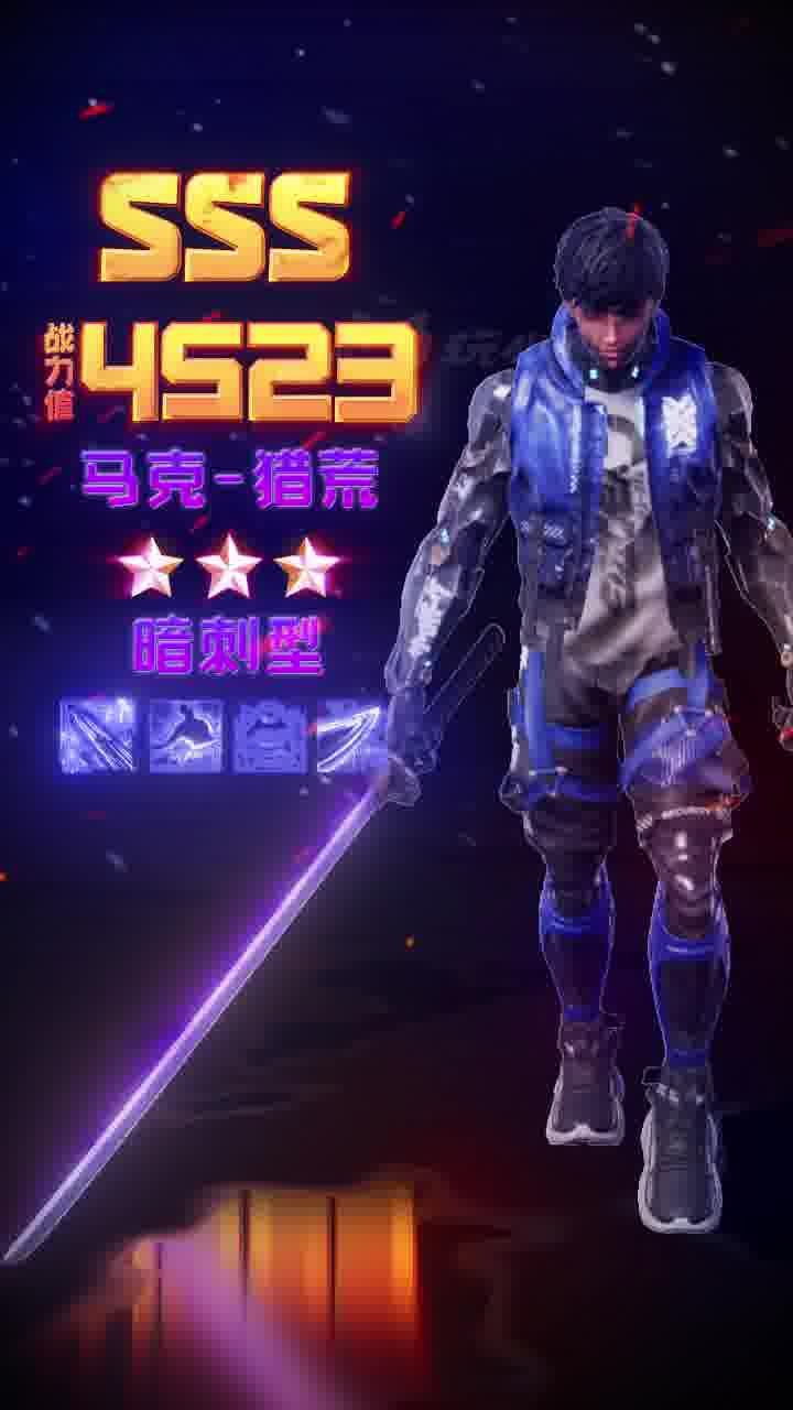 废土避难所官方正版_废土避难所APP下载