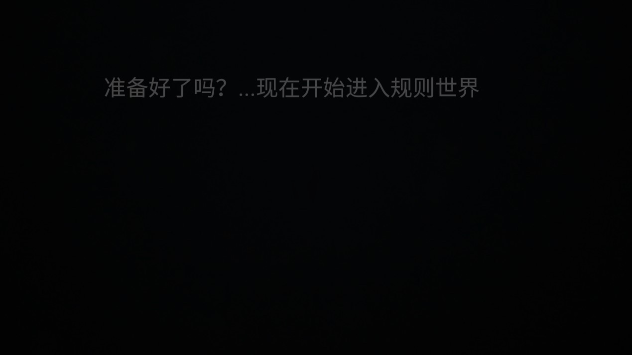 规则小镇手机客户端_规则小镇正版手机版