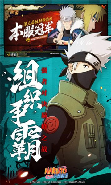 神一样的操作手游APP下载_神一样的操作2025最新版