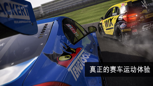 apex竞速手游(Apex Racing)最新官网下载_apex竞速手游(Apex Racing)最新版本