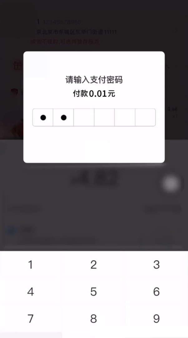 尖叫吧貂蝉下载最新版本2025_尖叫吧貂蝉手机客户端