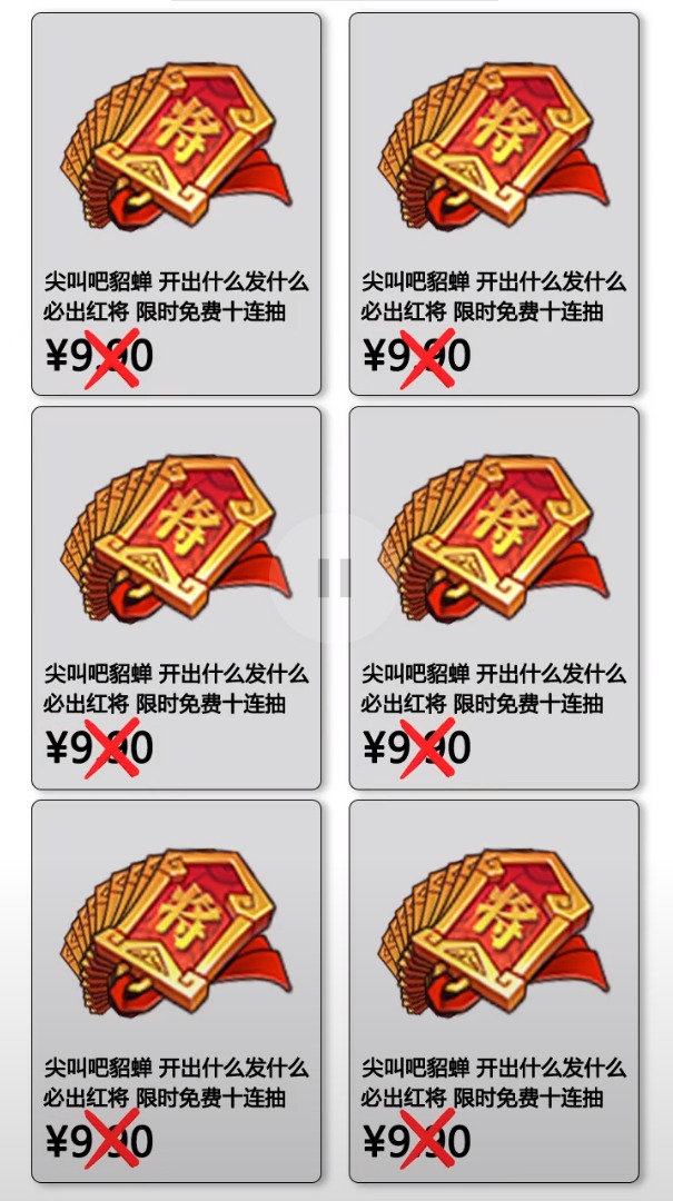 尖叫吧貂蝉下载最新版本2025_尖叫吧貂蝉手机客户端
