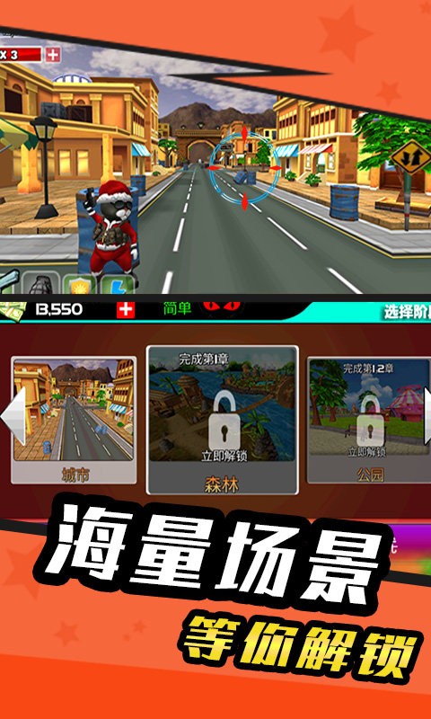 特工零零喵游戏最新版本_特工零零喵游戏全新2025版
