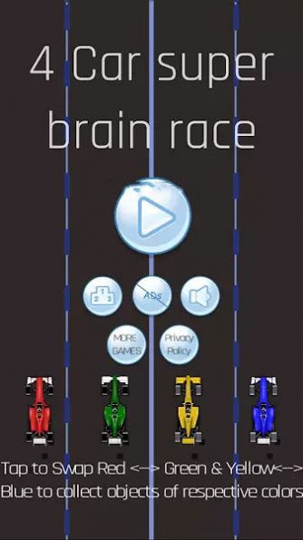 四车竞速(Four Cars)免费版_四车竞速(Four Cars)手机版