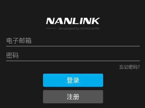 NANLINK  app
