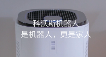 ECOVACS  HOME(科沃斯机器人)