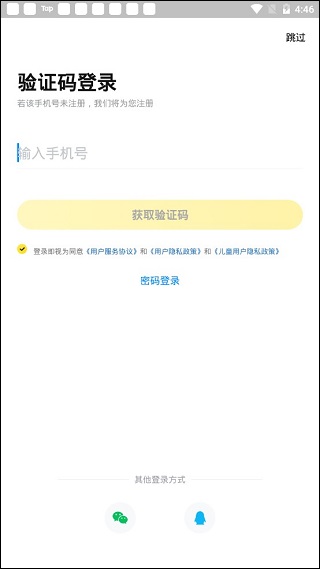 2022050909234439850.jpg