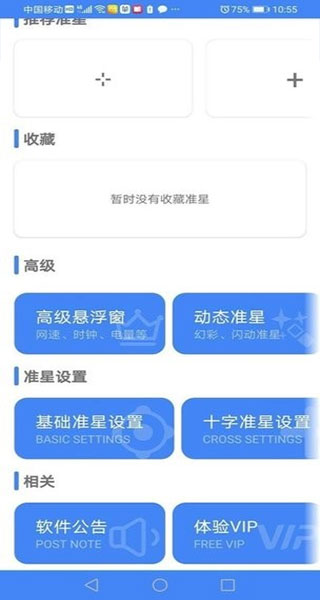 2022052414225934239.jpg
