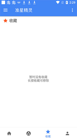 2022052414225989120.jpg