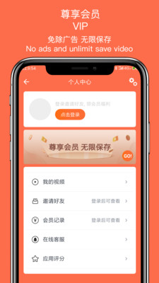 视频转换助手下载最新版本2025_视频转换助手最新版下载